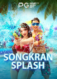 สูตร พิชิต คา สิ โน sa gaming ด้วยเกมจาก Pragmatic Play